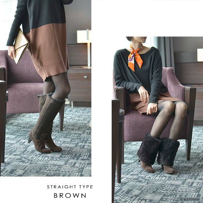 暖かい ロングブーツ ムートンブーツ レザー ブーツ コルソローマ 9