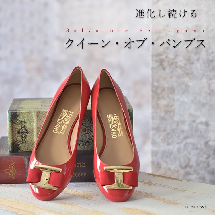 NINNA エナメル フラットパンプス レディース|フェラガモ Ferragamo