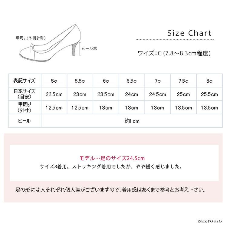 NINNA エナメル フラットパンプス レディース|フェラガモ Ferragamo