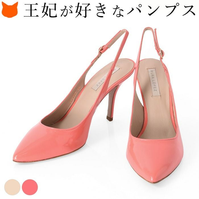 PURA　LOPEZ　サンダル　34.5（22cm 位）プーラロペス 9cm バックストラップレザーパンプス｜プーラロペス PURA LOPEZ