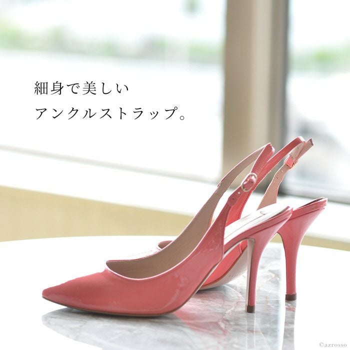 9cm バックストラップレザーパンプス|プーラロペス PURA LOPEZ 9cm バックストラップレザーパンプス|プーラロペス PURA LOPEZ