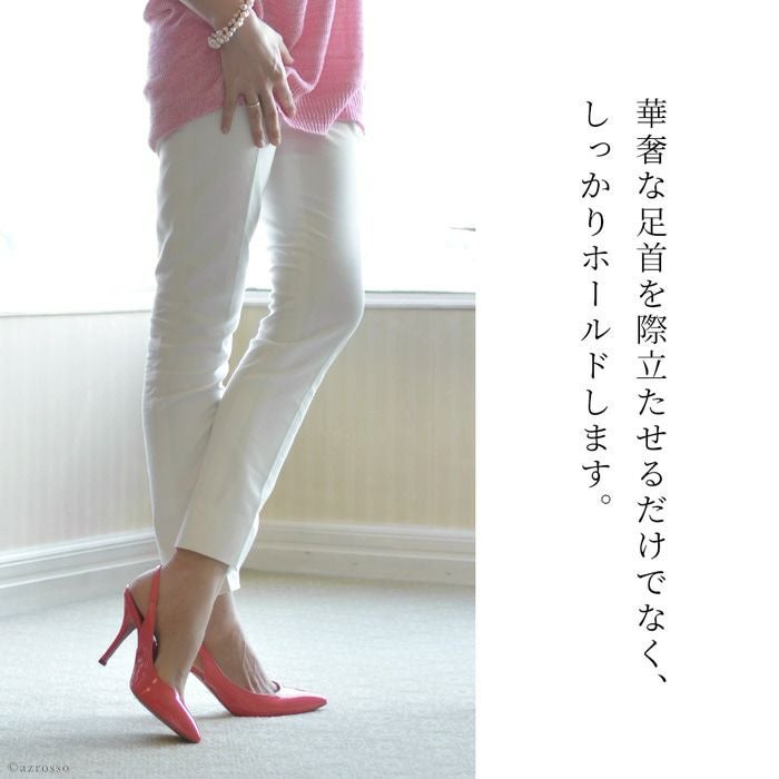 9cm バックストラップレザーパンプス｜プーラロペス PURA LOPEZ