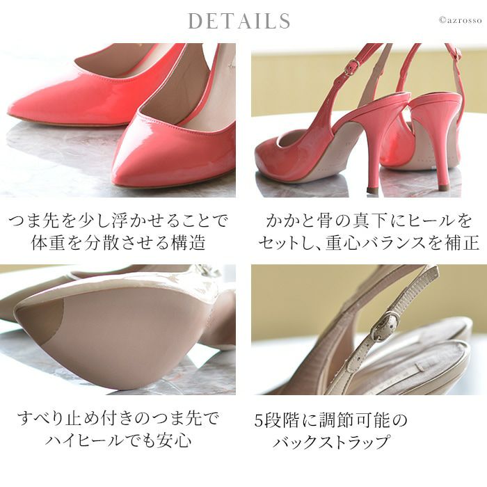 9cm バックストラップレザーパンプス｜プーラロペス PURA LOPEZ