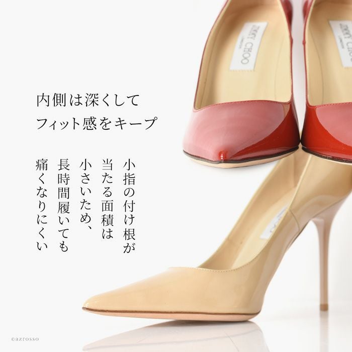 エナメル パンプス 10cm ハイヒール Abel アベル ジミーチュウ JIMMY