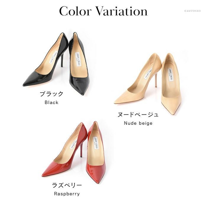 エナメル パンプス 10cm ハイヒール Abel アベル ジミーチュウ JIMMY