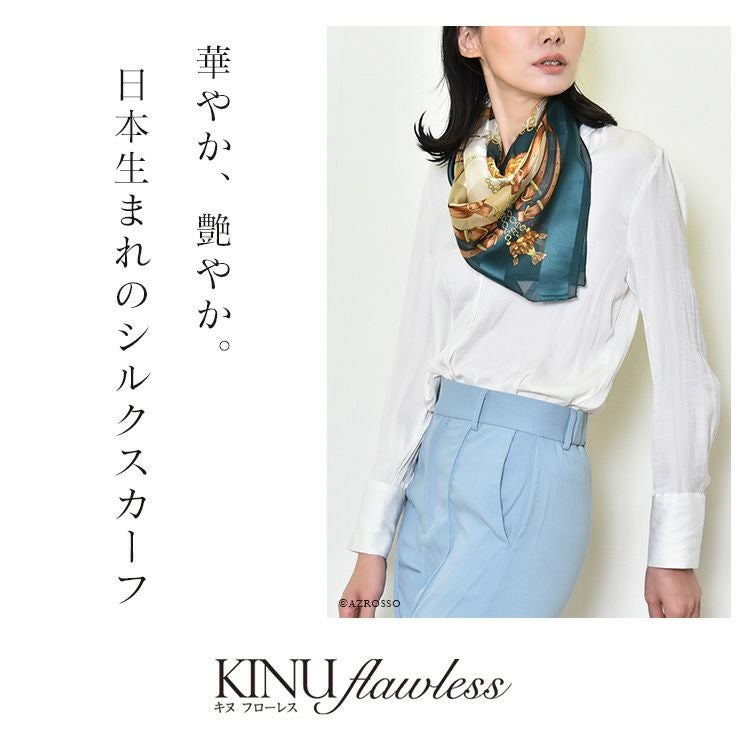 人気のロングセラー！シルクスカーフ 手綱エルメスの通販｜ブランド