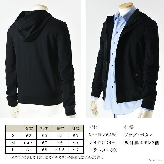 フード付ソフトパーカー ジャケット アルマーニ コレツィオーニ ARMANI