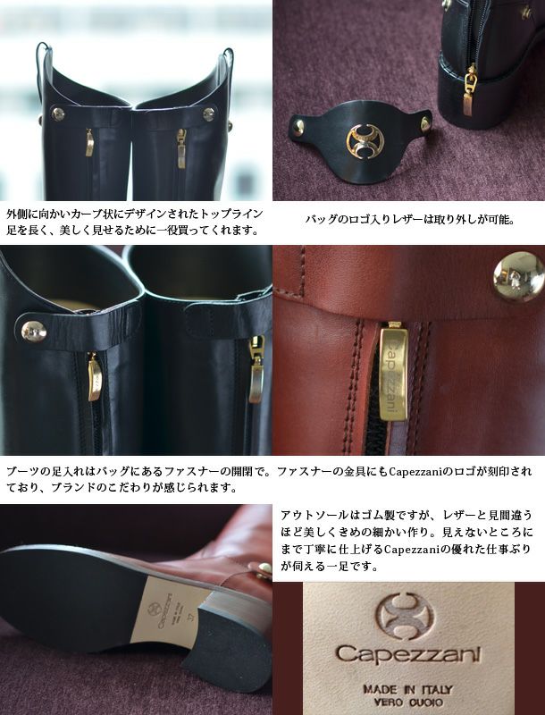 23-25.5cm｜5cmヒール イタリア製 ジョッキーブーツ 本革 ロングブーツ