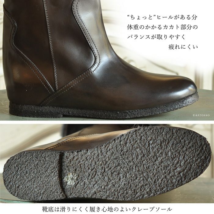 22-25.5cm｜ムートン×レザー ロングブーツ 折り返し ニーハイブーツ