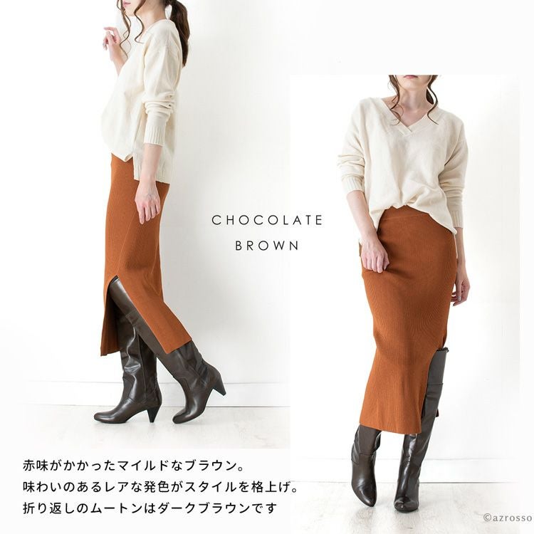 ジョッキーブーツ ロングブーツ ヴィッテロ レザー ブーツ