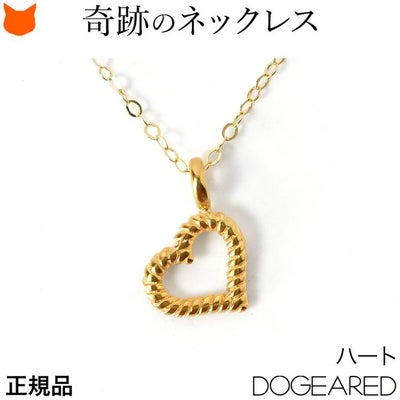 ハート ネックレス シンプル ハートネックレス 華奢 小さい 14K 