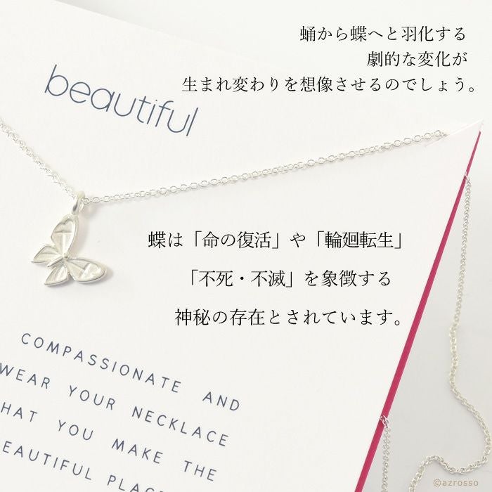 000000000596-03.jpg?size=l&w=
