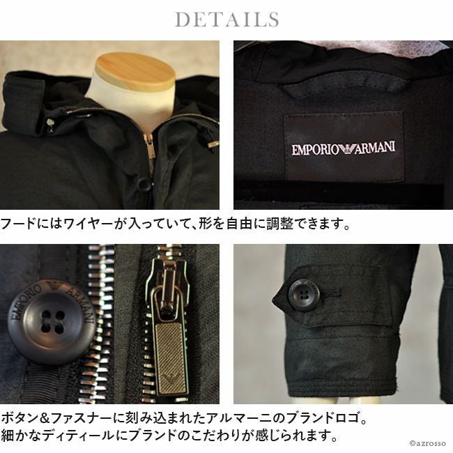 ブルゾン ハーフ コート｜EMPORIO ARMANI エンポリオ アルマーニ