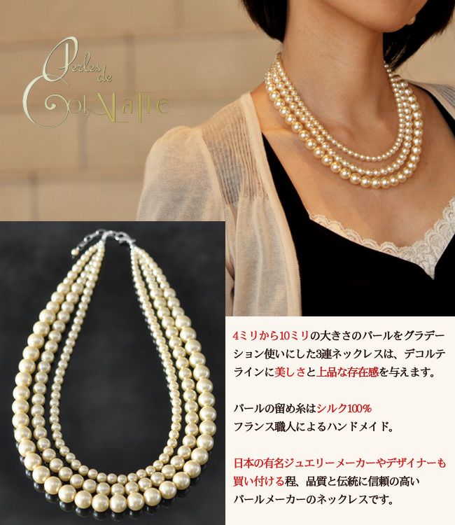 000000000645-06.jpg?size=l&w=