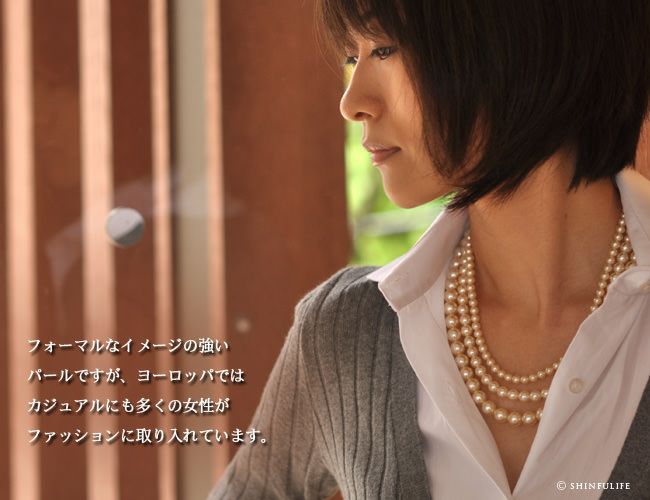 フランス製 3連パールネックレス パールドコタラッテ映画「ココ