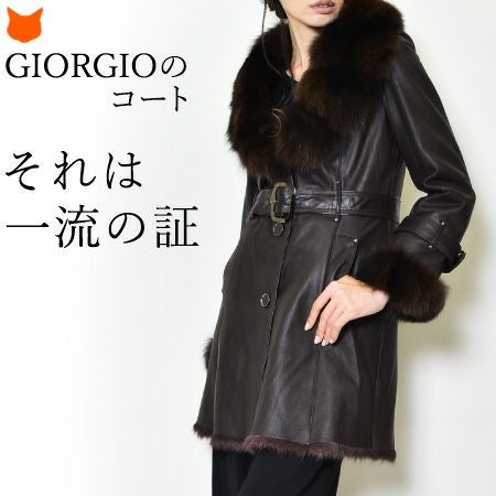 最高クラスのゴートレザー、Chevrette（シェブレット）で仕立てた