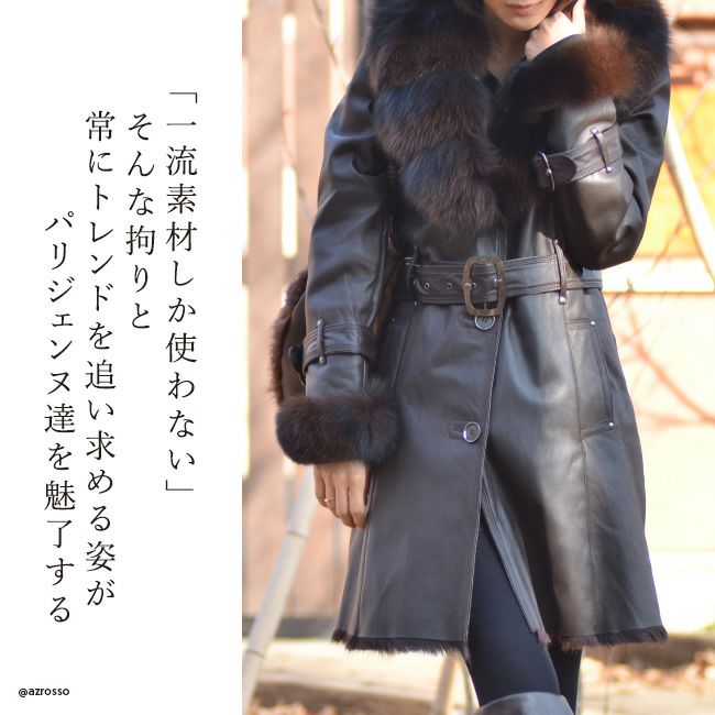 Grace class毛皮コート（ビジュー付き）定価18万円 000000000669-02.jpg?size=l&w=