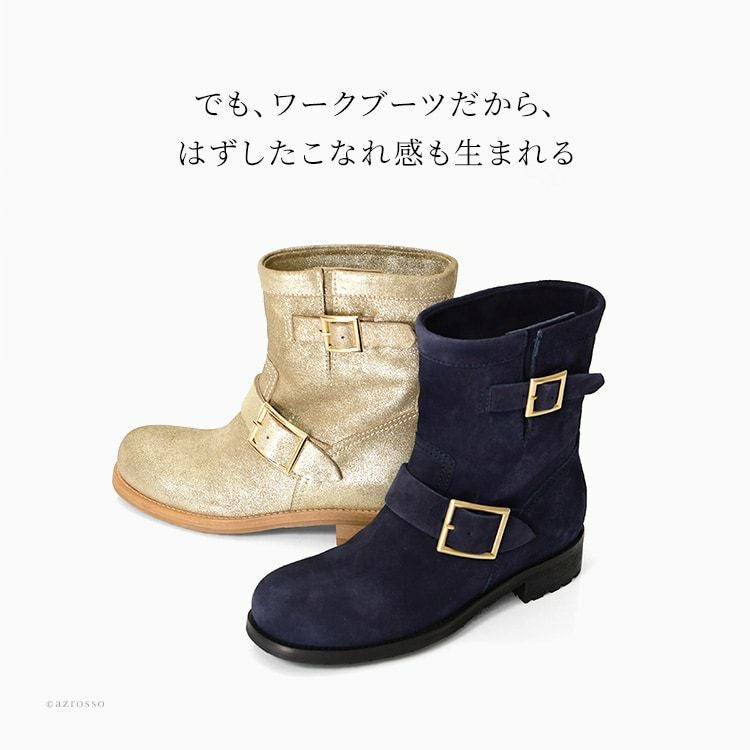 JIMMY CHOO YOUTH ミニ エンジニアブーツ レディース ジミーチュウ