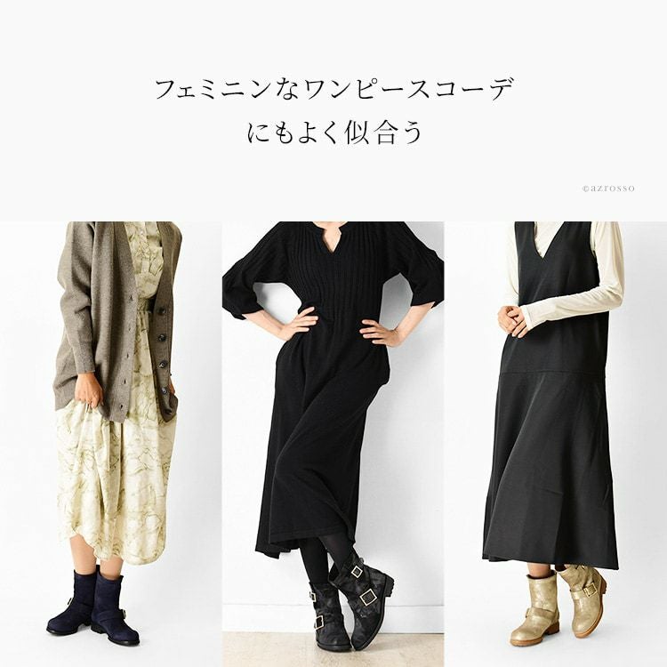 JIMMY CHOO YOUTH ミニ エンジニアブーツ レディース ジミーチュウ