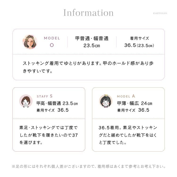 JIMMY CHOO YOUTH ミニ エンジニアブーツ レディース ジミーチュウ