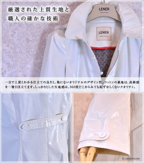 フランスの人気ブランドのトレンチはレインコートと同等以上の防水性能