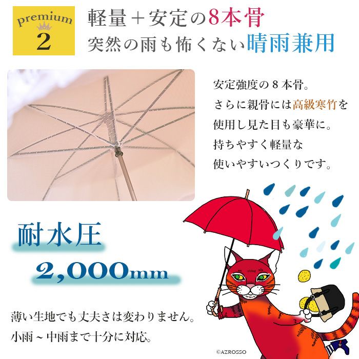 000000000771-09.jpg?size=l&w=