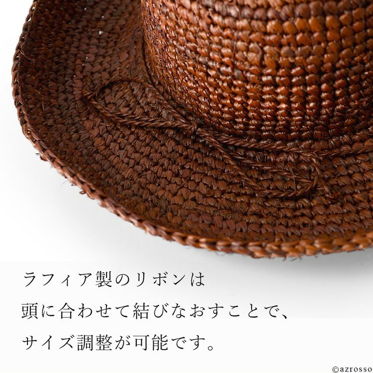 つば広 リボン ラフィアハット 折りたたみ uvカット 麦わら帽子 蒸れ