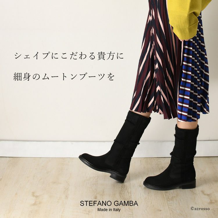 大人の着こなしが叶う、スタイリッシュなムートンブーツ。 STEFANO 大人の着こなしが叶う、スタイリッシュなムートンブーツ。 STEFANO