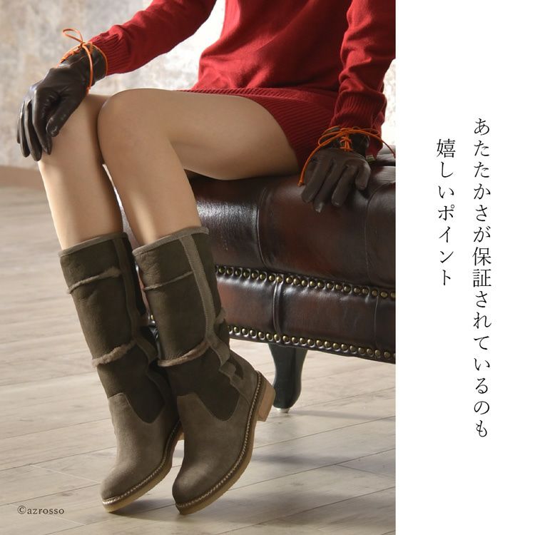 大人の着こなしが叶う、スタイリッシュなムートンブーツ。 STEFANO