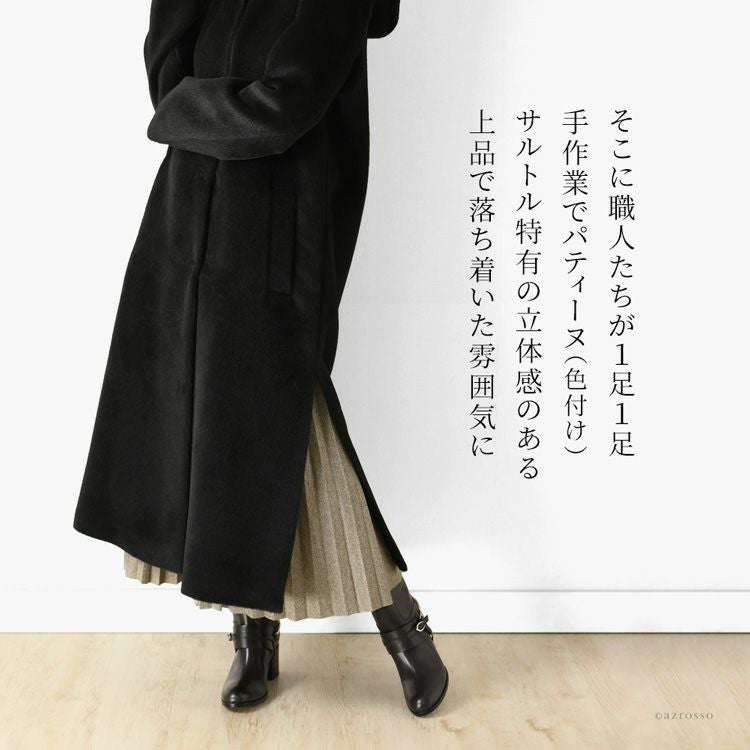 SARTORE(サルトル) ロングブーツ SR1040 ジョッキーブーツ 本革 ロング