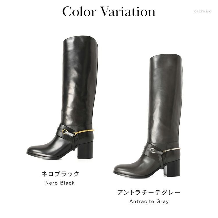 定価15万　SARTORE　ロングブーツ　レザー　黒 000000000836-17.jpg?size=l&w=