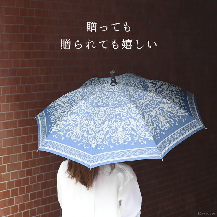 つえ傘 ステッキ傘 日本製 杖にもなる傘 晴雨兼用 杖傘 高級 女性