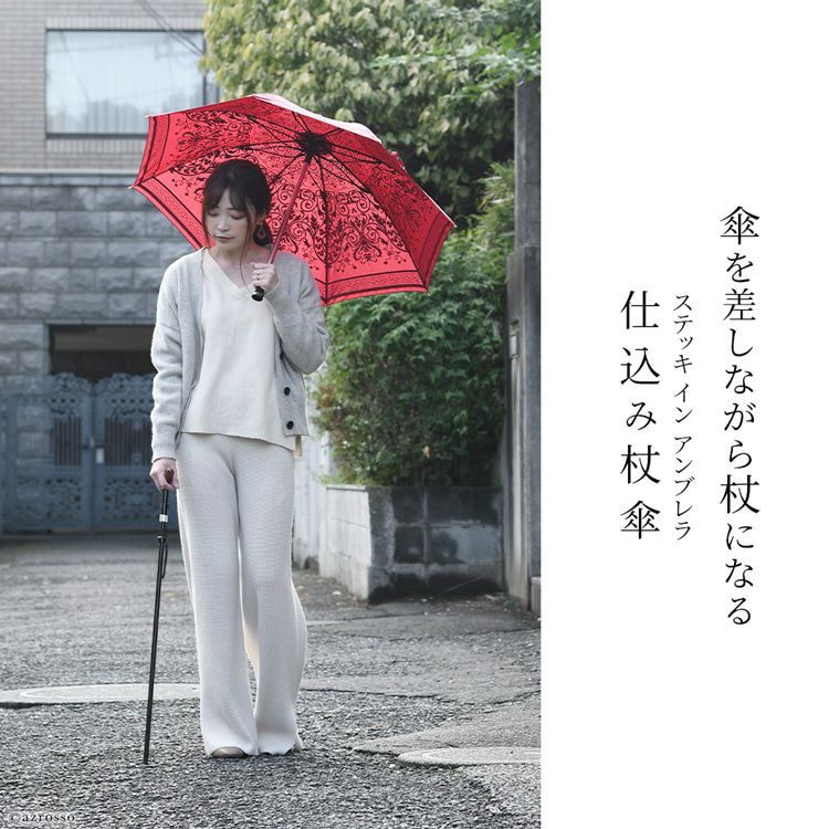 000000000838-03.jpg?size=l&w=