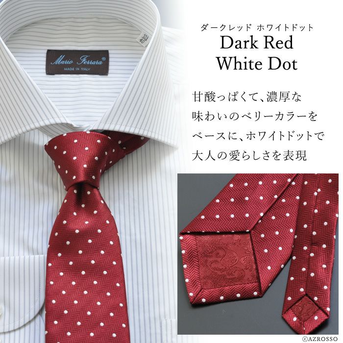 ドット ネクタイ シルク ストライプ｜Turnbull & Asser ターンブル