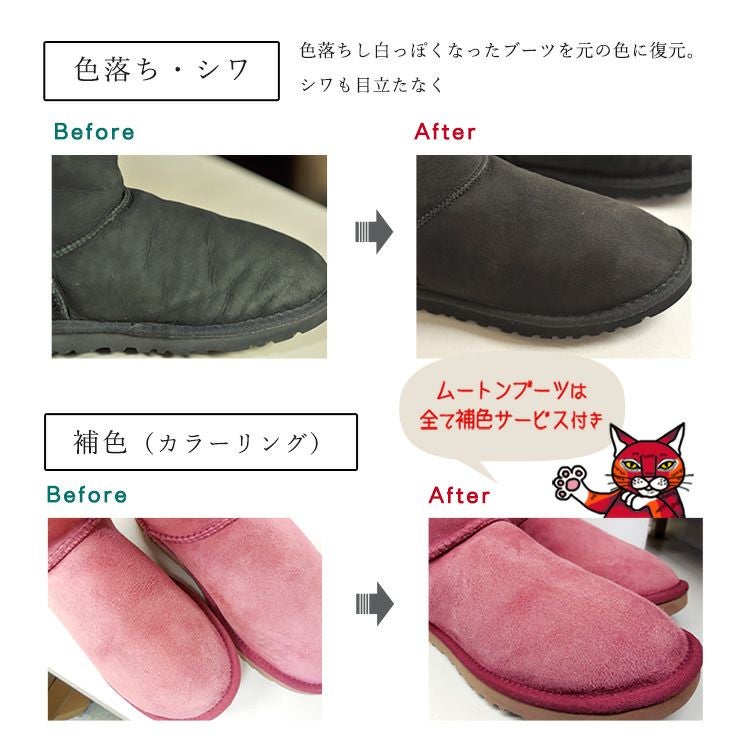 も*も様 UGG 裏起毛レザー ロングブーツ【除菌オゾンクリーニング済】 000000000881-05.jpg?size=l&w=