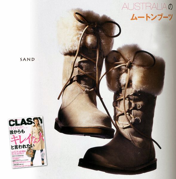 ムートンブーツ ミドル レースアップ UGG アグ