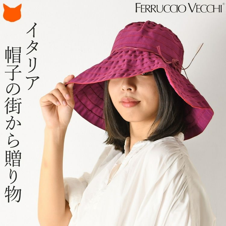 値下げ帽子 楽天市場】【5/9 19時迄 クーポンで 20%OFF】ミルサ 帽子 ハット
