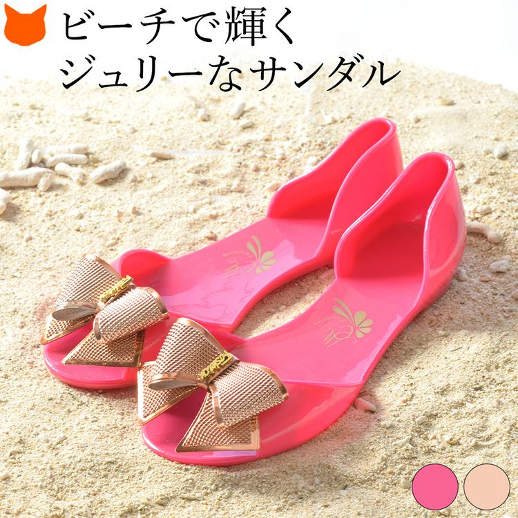 ビーチサンダル レディース おしゃれ ぺたんこ かかとあり PVC ラバー