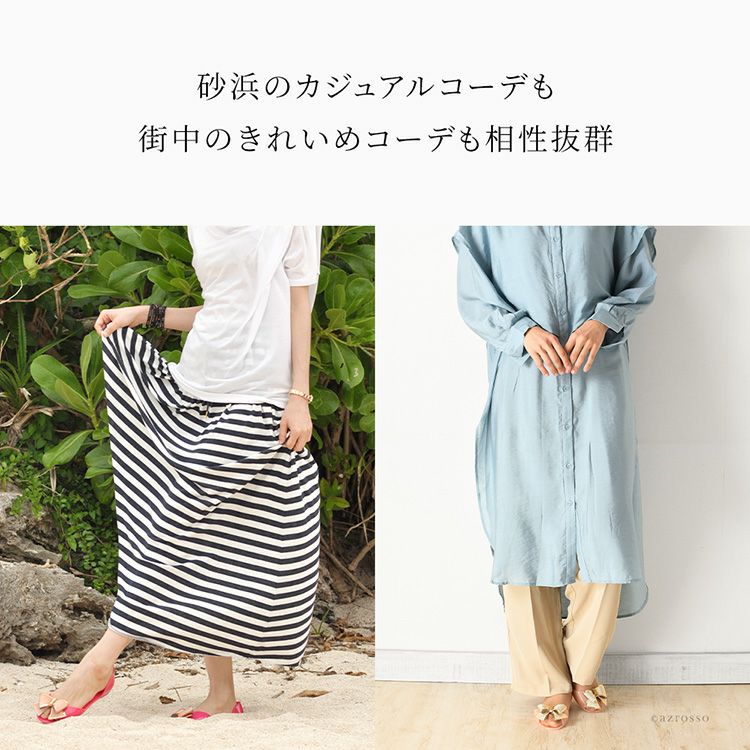 ビーチサンダル レディース おしゃれ ぺたんこ かかとあり PVC ラバー