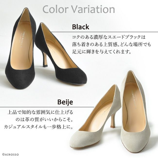 22cm-25.5cm｜ラウンドトゥ スエード パンプス 本革 ヒール 7cm レザー