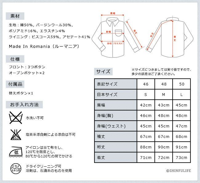 000000001006-07.jpg?size=l&w=