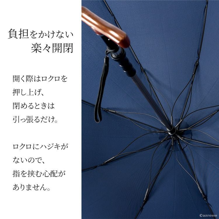 つえ傘 ステッキ傘 日本製 軽量 杖にもなる傘 晴雨兼用 杖傘 日傘 父親