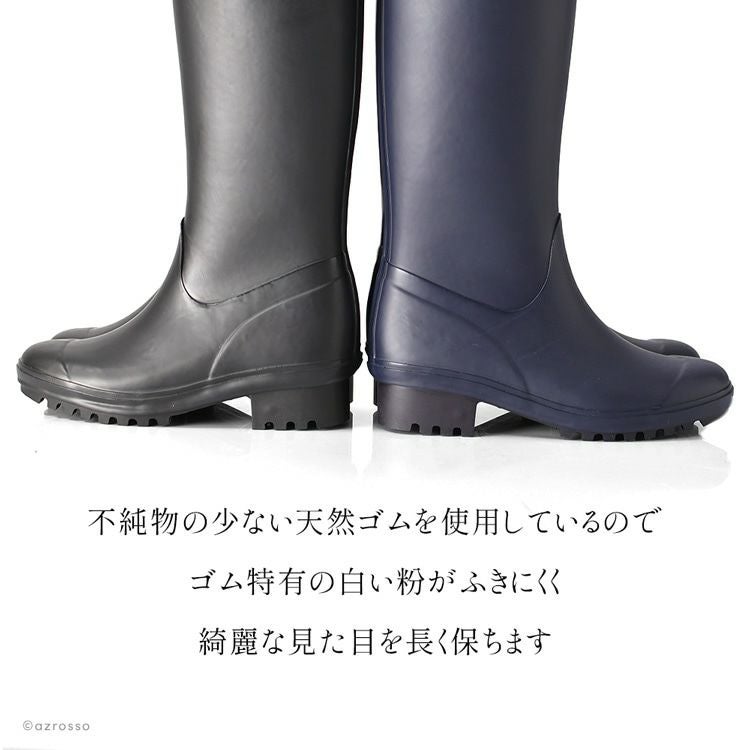 レディースレインブーツとレインシューズ｜フォックスアンブレラ FOX