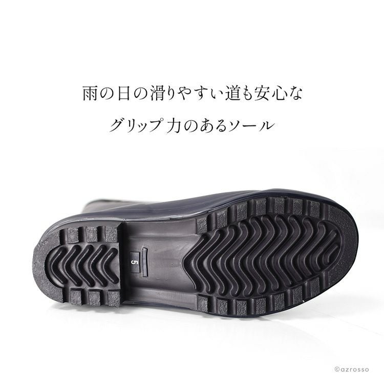 レディースレインブーツとレインシューズ｜フォックスアンブレラ FOX