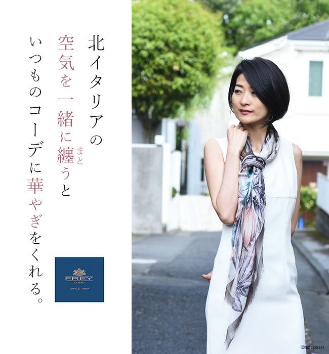 000000001040-02.jpg?size=l&w=