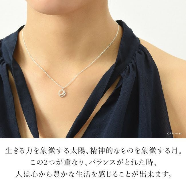 太陽 月 シルバー ネックレス｜Dogeared ドギャード｜ブランド通販
