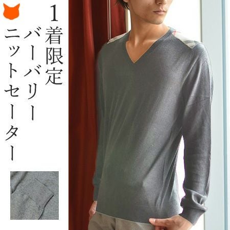 メンズ Vネック サマー ニット バーバリー ブリット BURBERRY BRIT