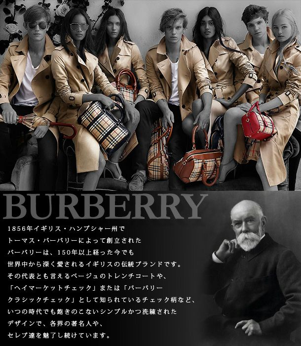 バーバリー　サマーニット Burberry Londonバーバリーロンドン サマーニットセーター4 Lサイズ 麻