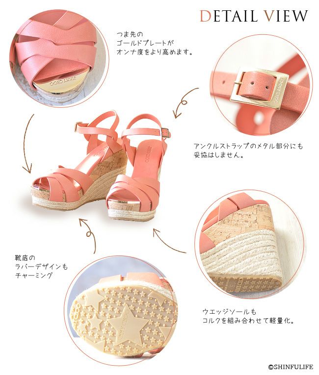 パレット PALLET サンダル 通販｜ジミーチュウ JIMMY CHOO｜ シンフー