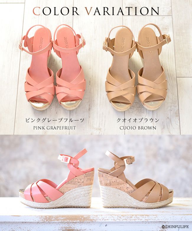 パレット PALLET サンダル 通販｜ジミーチュウ JIMMY CHOO｜ シンフー